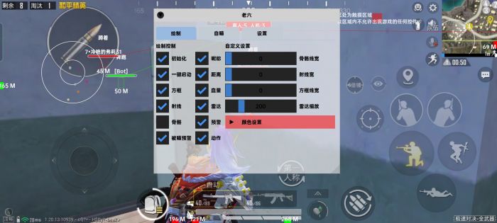 怎么用和平精英玩外挂（和平精英外挂打法）